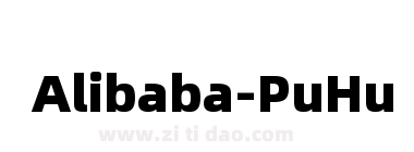 Alibaba-PuHuiTi-Heavy