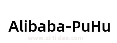 Alibaba-PuHuiTi-Medium
