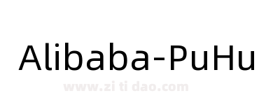 Alibaba-PuHuiTi-Regular