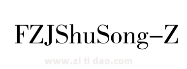 FZJShuSong-Z01