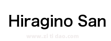 Hiragino Sans GB W6