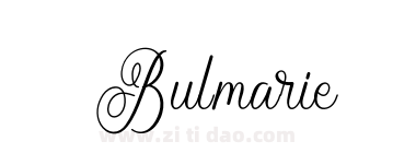 Bulmarie
