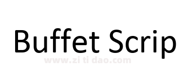 Buffet Script