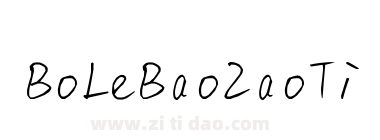 BoLeBaoZaoTi-2