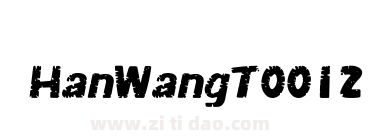 HanWangT0012