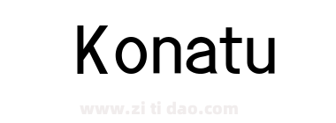 Konatu