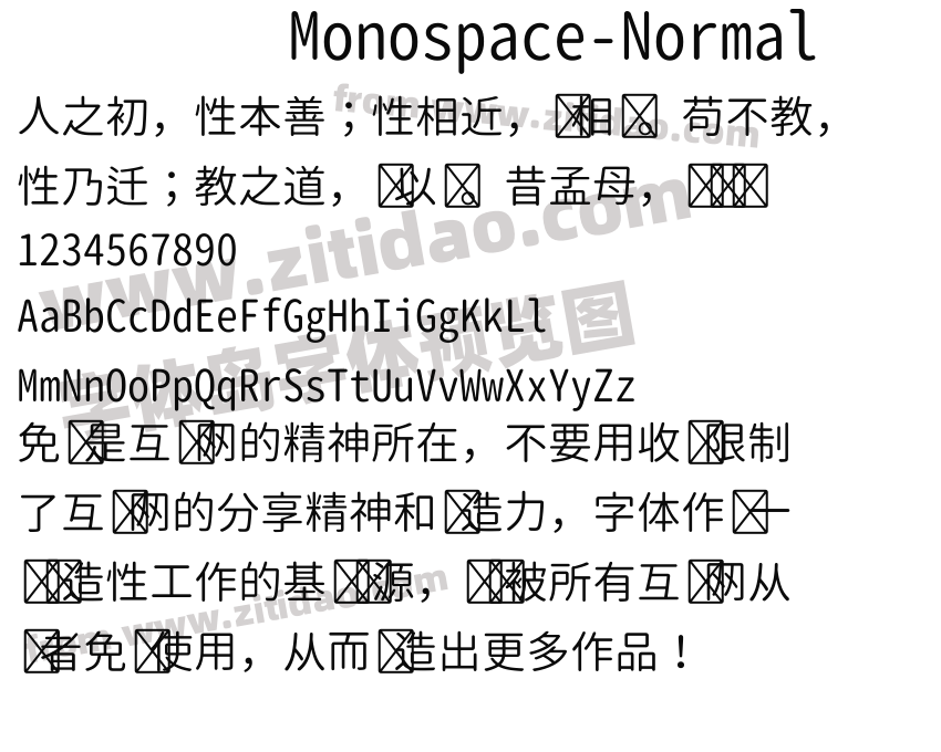 Monospace-Normal字体预览