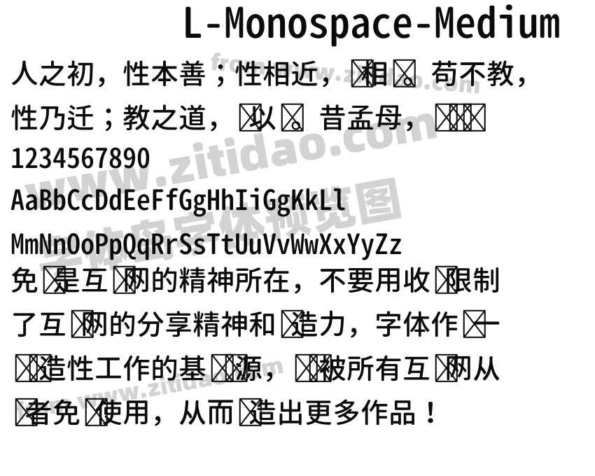 L-Monospace-Medium字体预览